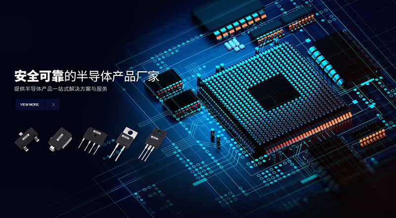汕头二极管